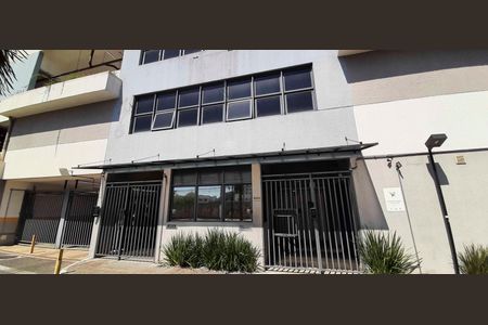 Apartamento à venda com 52m², 2 quartos e 1 vaga