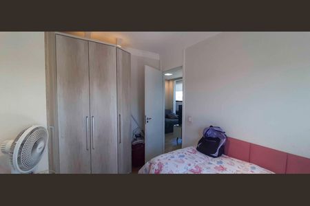 Apartamento à venda com 52m², 2 quartos e 1 vaga
