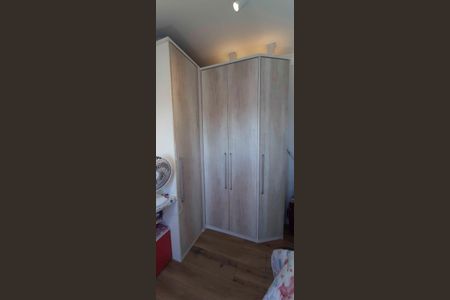 Apartamento à venda com 52m², 2 quartos e 1 vaga