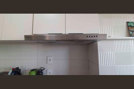 Apartamento à venda com 52m², 2 quartos e 1 vaga