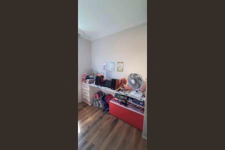 Apartamento à venda com 52m², 2 quartos e 1 vaga Apartamento à venda com 52m², 2 quartos e 1 vagaQuarto