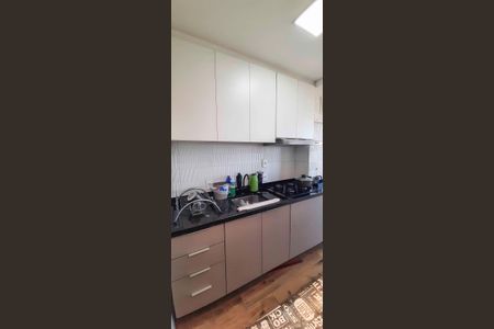 Apartamento à venda com 52m², 2 quartos e 1 vaga