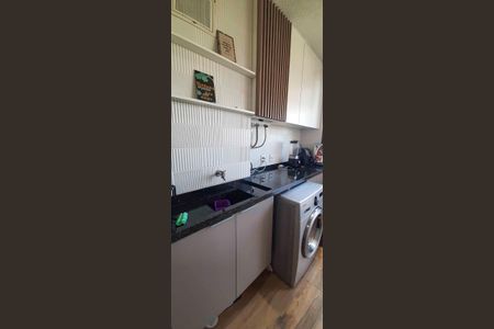 Apartamento à venda com 52m², 2 quartos e 1 vaga Apartamento à venda com 52m², 2 quartos e 1 vagaÁrea de Serviço