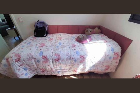 Apartamento à venda com 52m², 2 quartos e 1 vaga