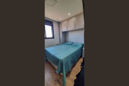 Apartamento à venda com 52m², 2 quartos e 1 vaga Apartamento à venda com 52m², 2 quartos e 1 vagaSuíte