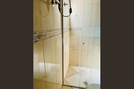 Apartamento à venda com 95m², 2 quartos e 1 vaga