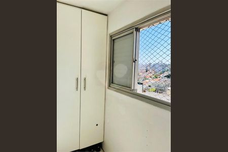 Apartamento à venda com 2 quartos, 95m² em Jardim da Gloria, São Paulo