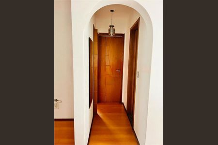 Apartamento à venda com 95m², 2 quartos e 1 vaga