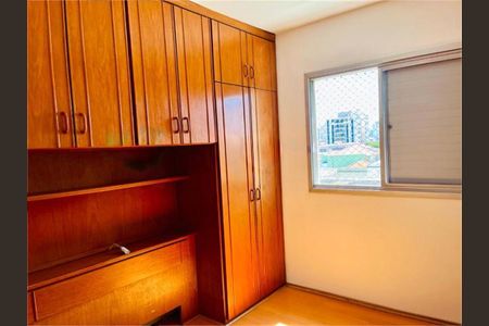 Apartamento à venda com 2 quartos, 95m² em Jardim da Gloria, São Paulo