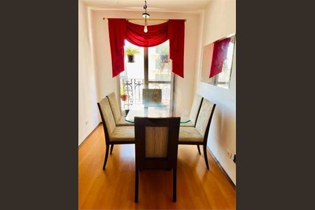 Apartamento à venda com 2 quartos, 95m² em Jardim da Gloria, São Paulo