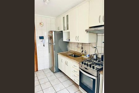 Apartamento à venda com 95m², 2 quartos e 1 vaga