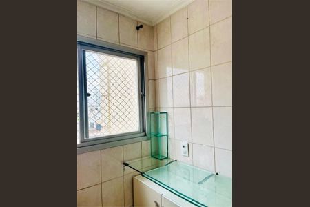 Apartamento à venda com 95m², 2 quartos e 1 vaga