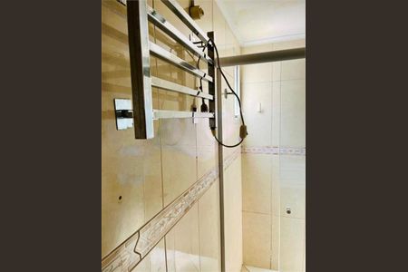 Apartamento à venda com 95m², 2 quartos e 1 vaga