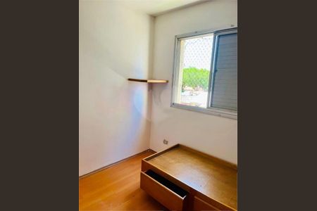 Apartamento à venda com 2 quartos, 95m² em Jardim da Gloria, São Paulo