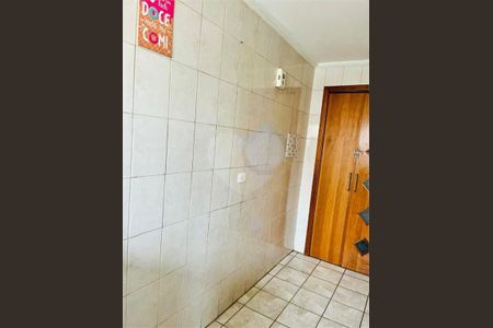 Apartamento à venda com 2 quartos, 95m² em Jardim da Gloria, São Paulo