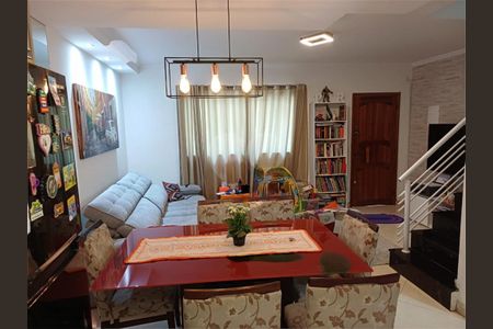 Casa à venda com 3 quartos, 141m² em Penha de França, São Paulo