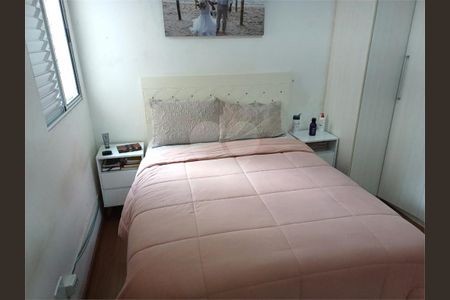 Casa à venda com 3 quartos, 141m² em Penha de França, São Paulo