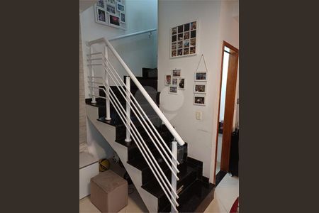 Casa à venda com 3 quartos, 141m² em Penha de França, São Paulo