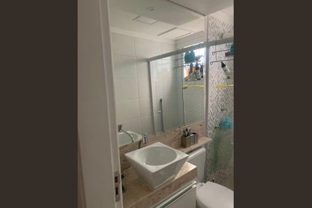 Banheiro de apartamento à venda com 2 quartos, 45m² em Vila Carminha, Campinas