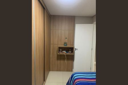 Apartamento à venda com 45m², 2 quartos e 1 vaga Apartamento à venda com 45m², 2 quartos e 1 vagaQuarto 2