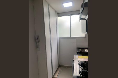 Apartamento à venda com 45m², 2 quartos e 1 vaga Apartamento à venda com 45m², 2 quartos e 1 vagaÁrea de serviço