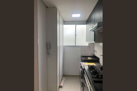 Apartamento à venda com 45m², 2 quartos e 1 vaga Apartamento à venda com 45m², 2 quartos e 1 vagaÁrea de serviço