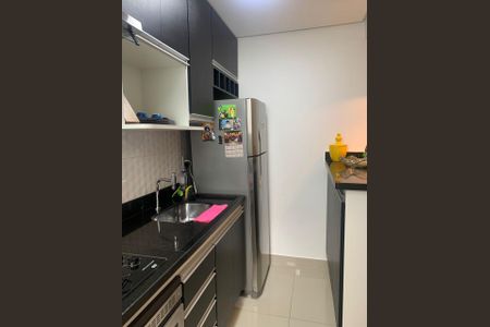 Apartamento à venda com 45m², 2 quartos e 1 vaga Apartamento à venda com 45m², 2 quartos e 1 vagaCozinha