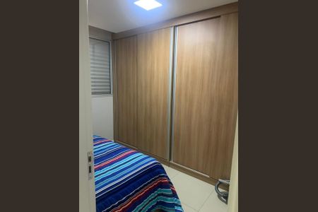 Apartamento à venda com 45m², 2 quartos e 1 vaga Apartamento à venda com 45m², 2 quartos e 1 vagaQuarto 2