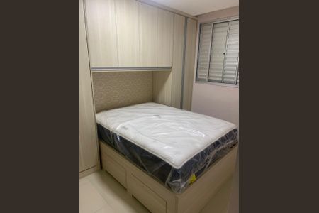 Quarto 1 de apartamento à venda com 2 quartos, 45m² em Vila Carminha, Campinas