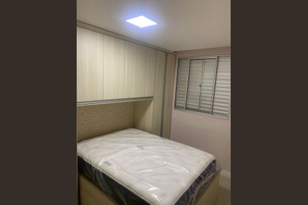 Quarto 1 de apartamento à venda com 2 quartos, 45m² em Vila Carminha, Campinas