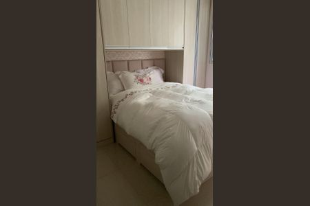 Quarto 1 de apartamento à venda com 2 quartos, 45m² em Vila Carminha, Campinas