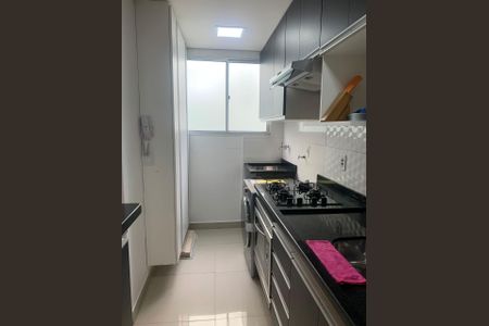 Apartamento à venda com 45m², 2 quartos e 1 vaga Apartamento à venda com 45m², 2 quartos e 1 vagaCozinha