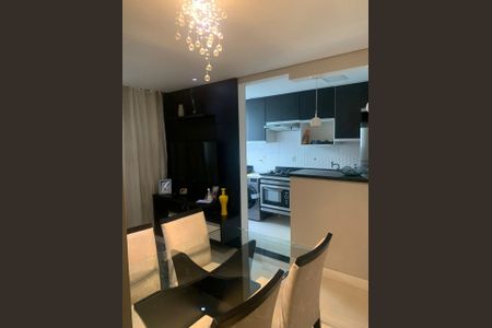 Apartamento à venda com 2 quartos, 45m² em Vila Carminha, Campinas