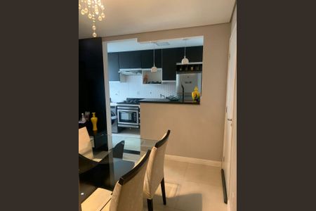 Apartamento à venda com 2 quartos, 45m² em Vila Carminha, Campinas