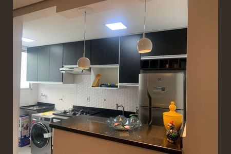 Apartamento à venda com 45m², 2 quartos e 1 vaga Apartamento à venda com 45m², 2 quartos e 1 vagaCozinha