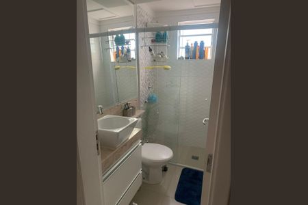 Apartamento à venda com 45m², 2 quartos e 1 vaga Apartamento à venda com 45m², 2 quartos e 1 vagaBanheiro