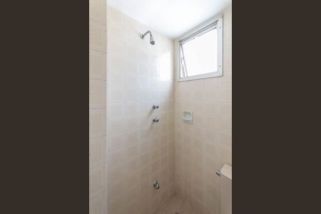 Apartamento à venda com 106m², 3 quartos e 2 vagasBanheiro de serviço