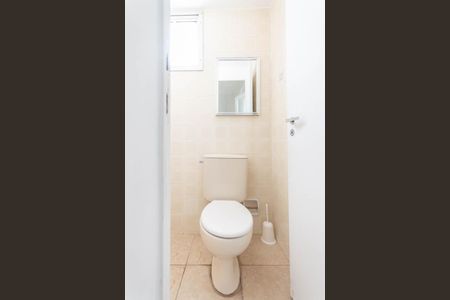 Apartamento à venda com 106m², 3 quartos e 2 vagasBanheiro de serviço