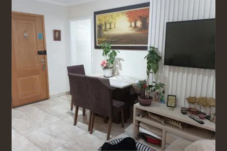 Apartamento à venda com 2 quartos, 65m² em Vila Mascote, São Paulo