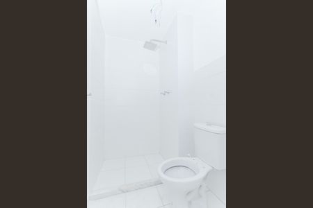 Apartamento para alugar com 47m², 2 quartos e 1 vagaBanheiro