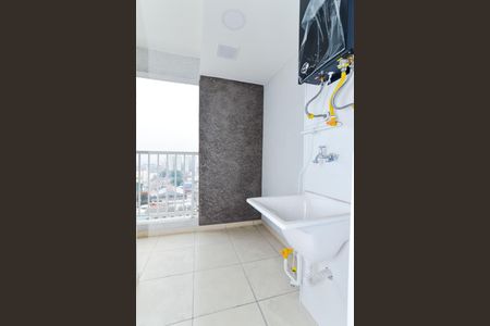 Apartamento para alugar com 47m², 2 quartos e 1 vagaÁrea de Serviço