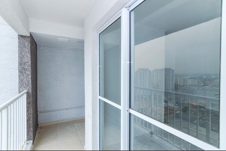 Apartamento para alugar com 47m², 2 quartos e 1 vagaVaranda da Sala