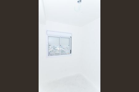 Apartamento para alugar com 47m², 2 quartos e 1 vagaQuarto 1