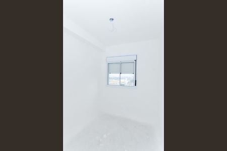 Apartamento para alugar com 47m², 2 quartos e 1 vagaQuarto 1