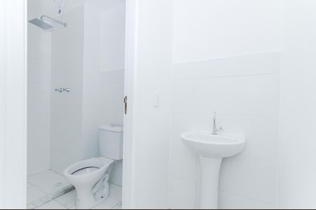 Apartamento para alugar com 47m², 2 quartos e 1 vagaBanheiro