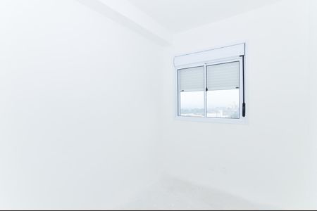 Quarto 1 de apartamento para alugar com 2 quartos, 47m² em Vila das Bandeiras, Guarulhos