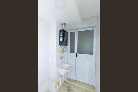 Apartamento para alugar com 47m², 2 quartos e 1 vagaÁrea de Serviço