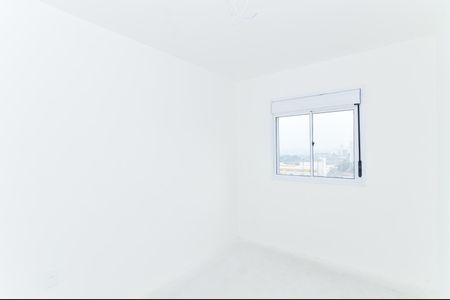 Apartamento para alugar com 47m², 2 quartos e 1 vagaQuarto 2