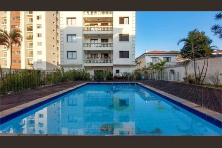 Apartamento à venda com 121m², 3 quartos e 2 vagas