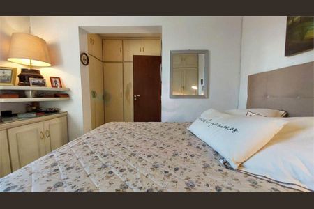Apartamento à venda com 121m², 3 quartos e 2 vagas